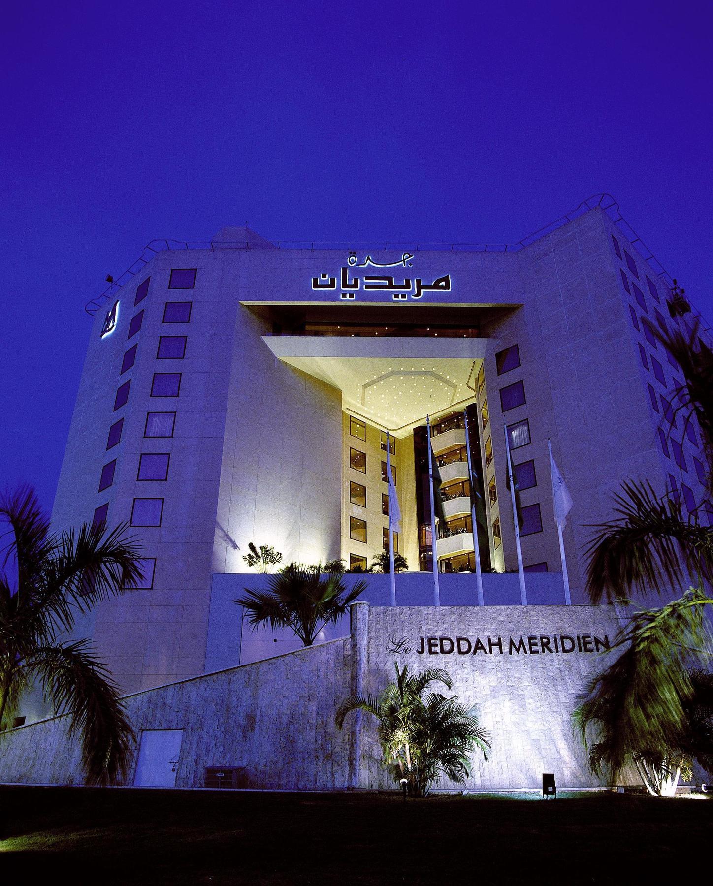 Le Meridien Yidda Exterior foto Jeddah Merdien